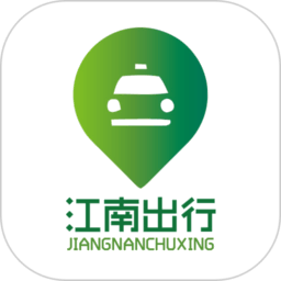 江南出行网约车平台v6.1.2