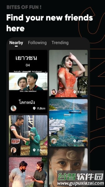 快手SnackVideo截图2