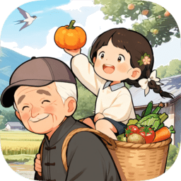 爷爷的农院赚钱游戏v1.1.1