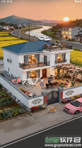 爷爷的农院赚钱游戏截图3