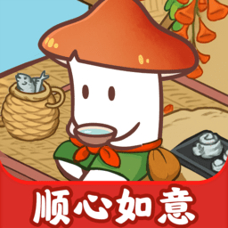 顺心如意赚钱小游戏v1.1.4