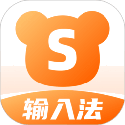 百搜输入法最新版v1.0.0