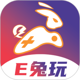 e兔玩手机版v1.0