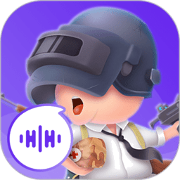 万能和平变声器appv1.2.3