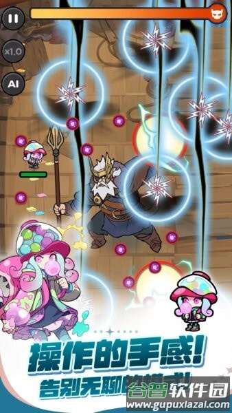 饥饿的外星人游戏免费内购(HungryAliens)截图2