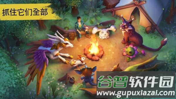 妖精生存内置GM菜单最新版本(Amikin Village)截图2