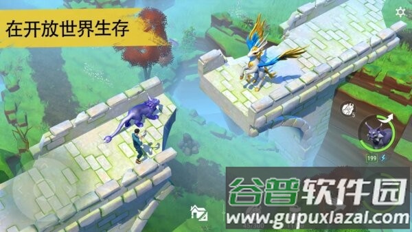 妖精生存内置GM菜单最新版本(Amikin Village)截图3