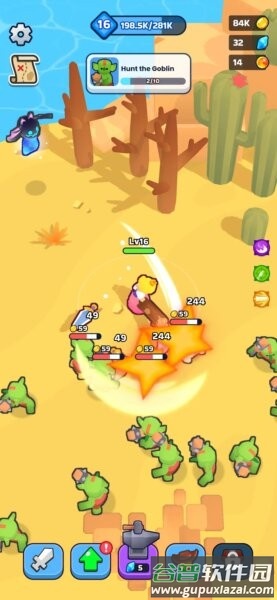 XP英雄折相思内置菜单最新版截图1