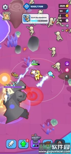 XP英雄折相思内置菜单最新版截图2