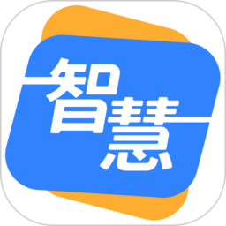 智慧仁医最新版v4.5.0