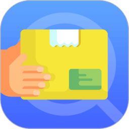 物流来了官方正版v8.0