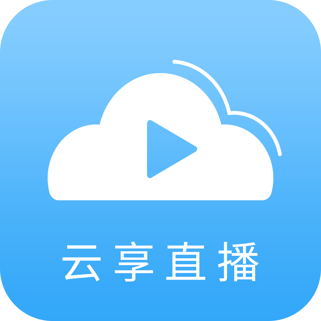 云享直播tv下载官方版v1.0.1