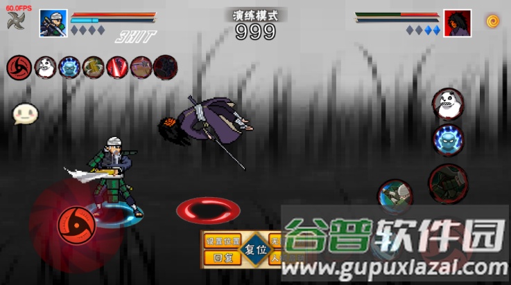 像素火影次世代三船截图3