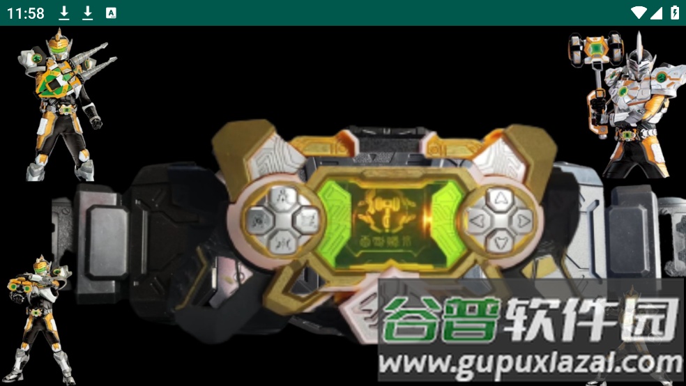 金刚铠甲模拟器豪华版截图3