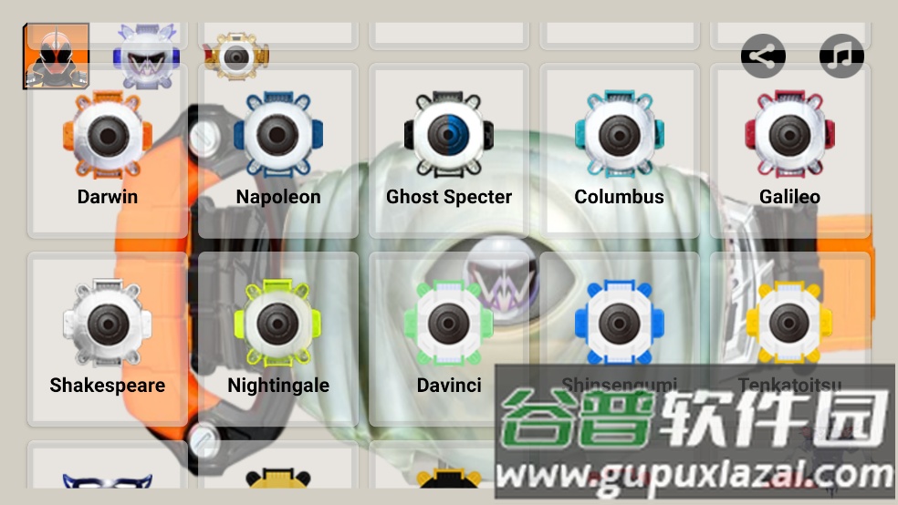 假面骑士灵骑腰带模拟器豪华版(Ghost Belt)截图3