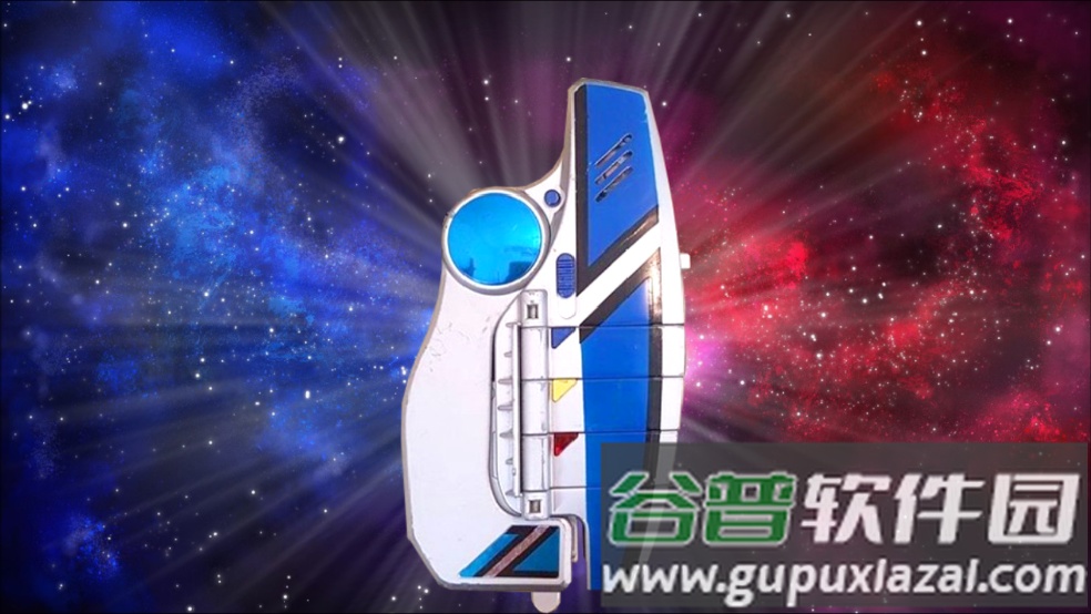 DX Ultra Hero Cosmos高斯奥特曼变身器截图1