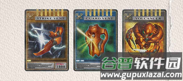 假面骑士龙骑腰带模拟器豪华版(Ryuki Belt And Visor)截图1