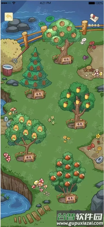 灵谷奇遇记app下载截图2