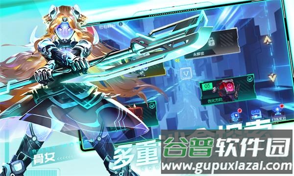 修普诺斯游戏官方版截图4