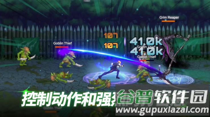 异世界决战精英游戏截图3