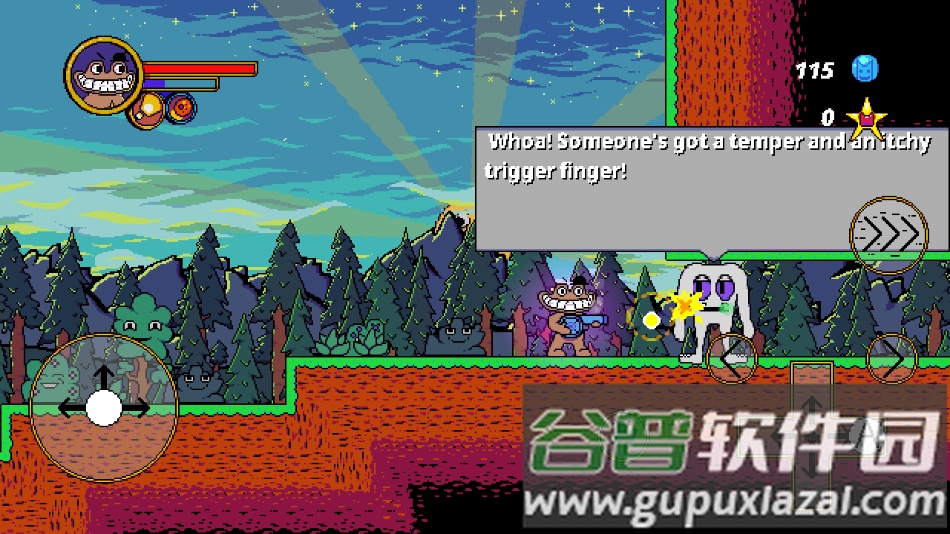 失踪的班班游戏手机版下载(Missing Banban)截图3