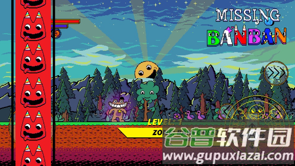 失踪的班班游戏手机版下载(Missing Banban)截图4