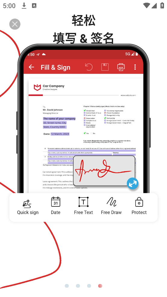 MobiPDF软件截图3