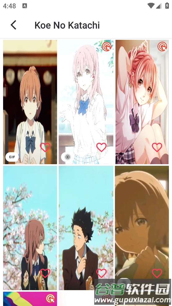 animewallpaper手机壁纸软件截图4