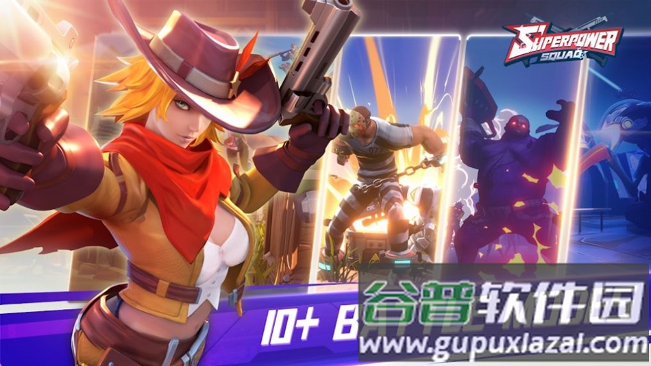 超能力小队官方版下载(Superpower Squad)截图2