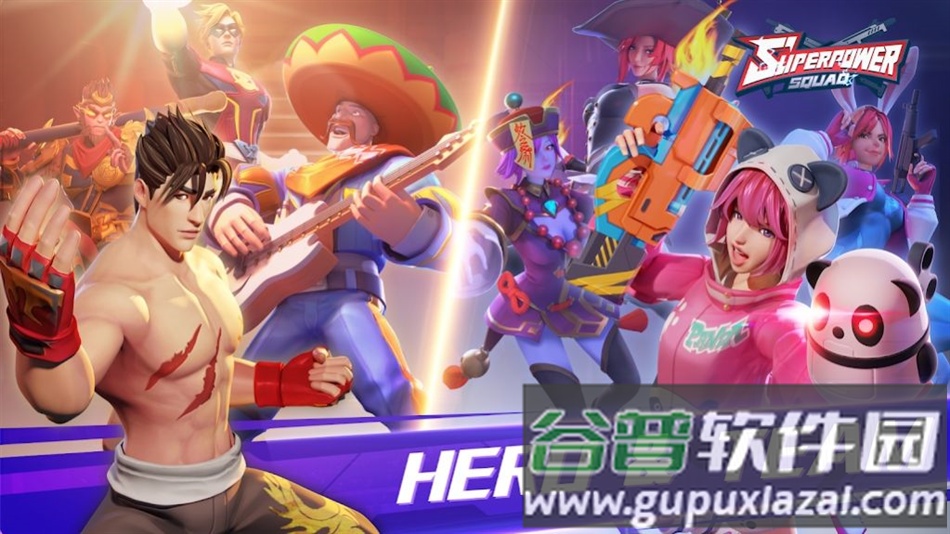 超能力小队官方版下载(Superpower Squad)截图3