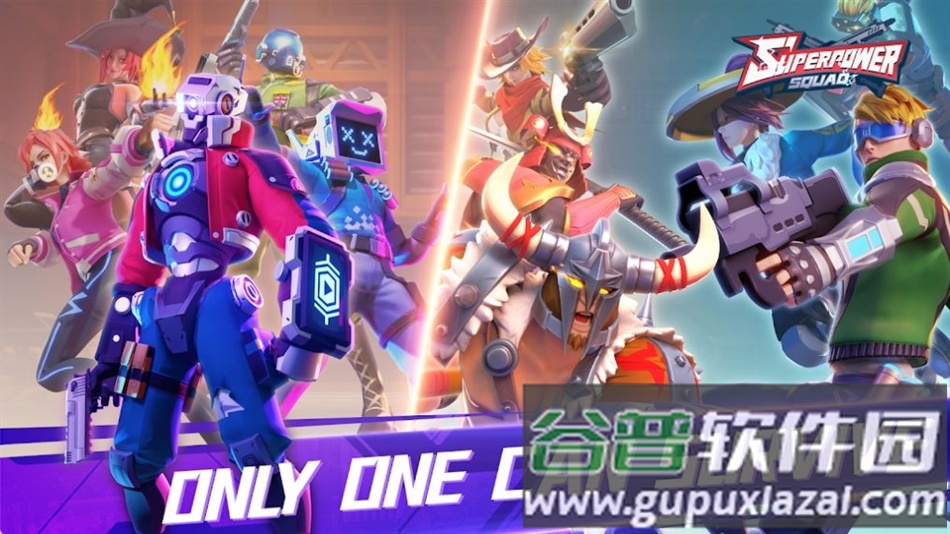 超能力小队官方版下载(Superpower Squad)截图4