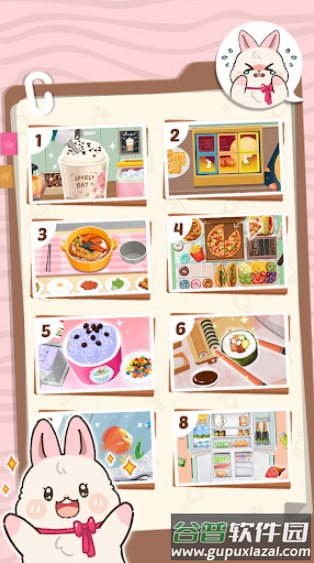 手工故事2烹饪时间安卓版下载(手工故事2：烹饪时间安装器)截图1