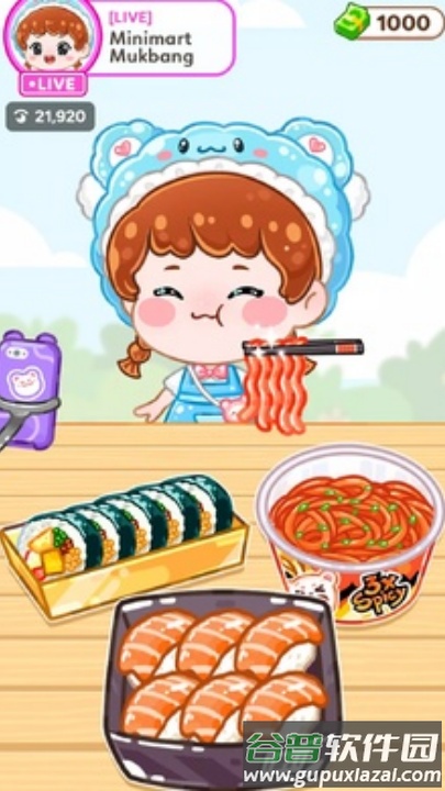 吃播女孩游戏截图3