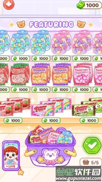 吃播女孩游戏截图4