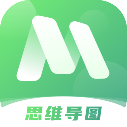 思维导图Mind简作appv2.1.1