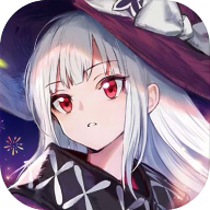 复苏的魔女官服v1.0.0