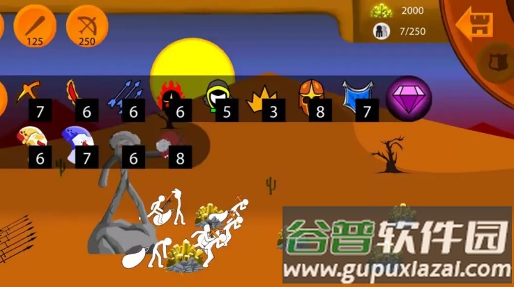 火柴人帝国无限游戏(Stick Empires: Infinity)截图1