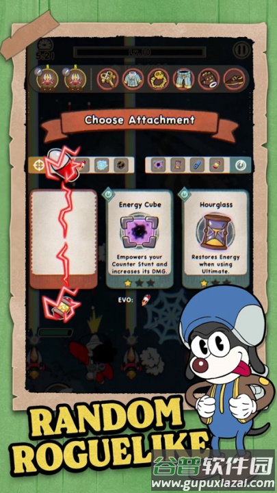 发条特工队游戏(ACECRAFT安装器)截图4