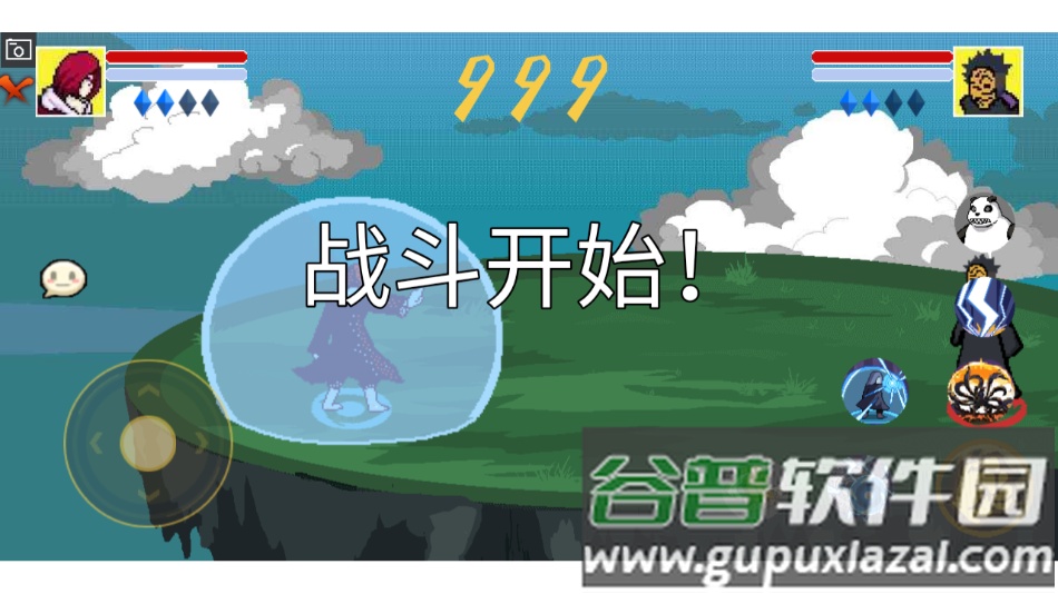 像素火影luogai官方最新版(像素火影（luogai二周年）)截图3