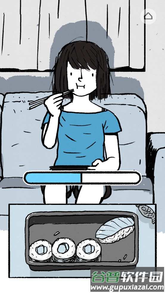 florence游戏截图4