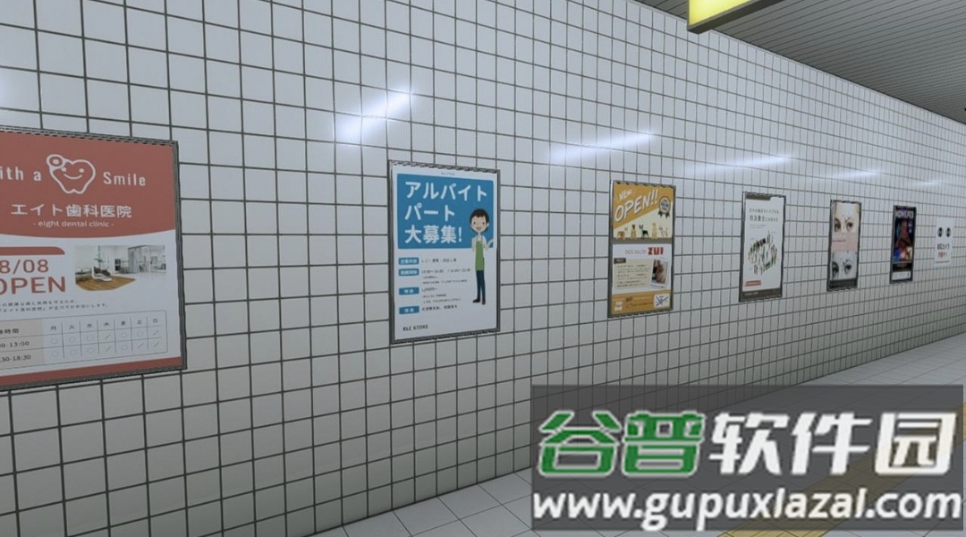 八番出口游戏截图2