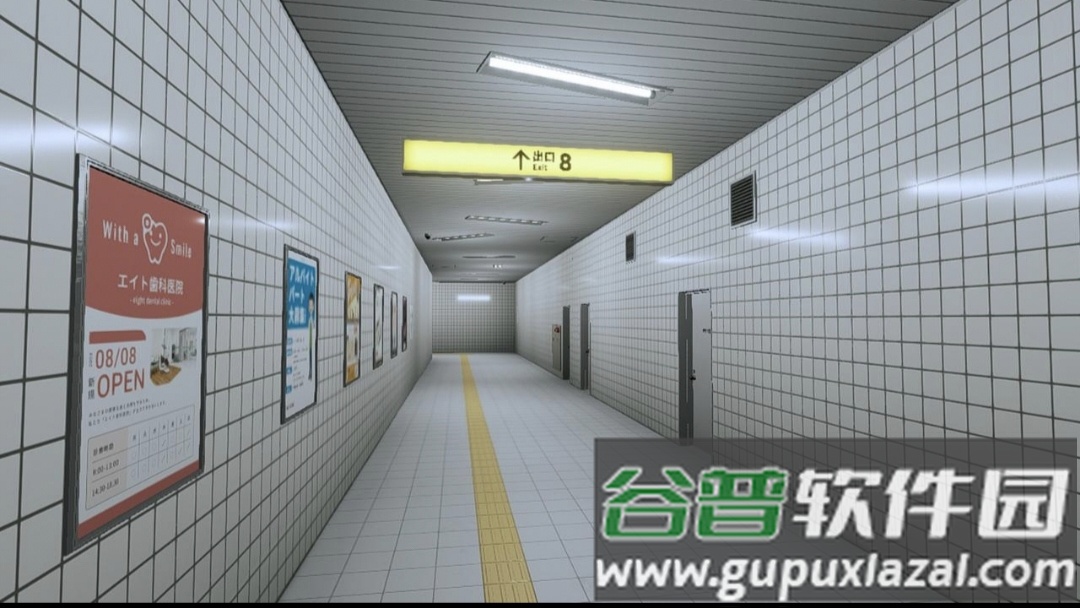 八番出口游戏截图4