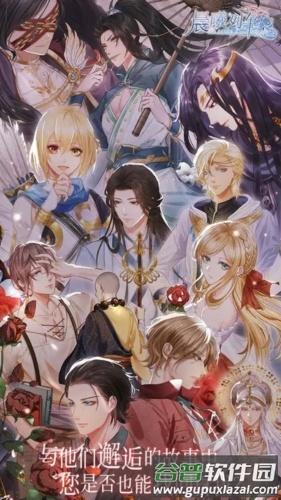 晨曦列车游戏下载截图4