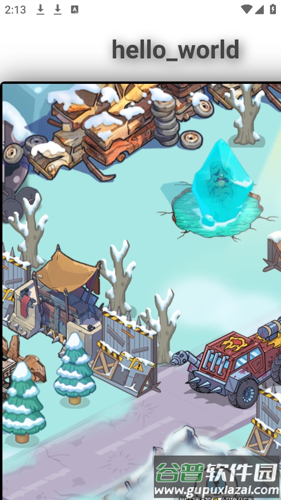 小兵快发育小游戏截图1