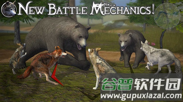 野狼模拟器2手游下载截图2