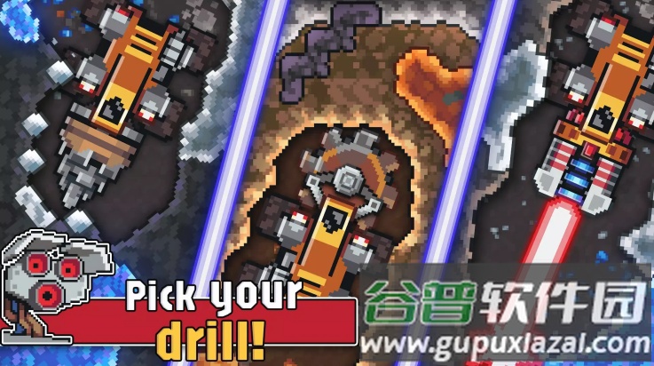 钻机逃离游戏(Digger escape)截图3