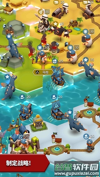 海克泽尼亚游戏下载(Hexonia)截图3