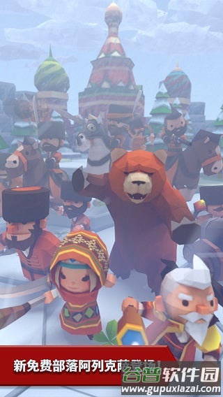 海克泽尼亚游戏下载(Hexonia)截图4