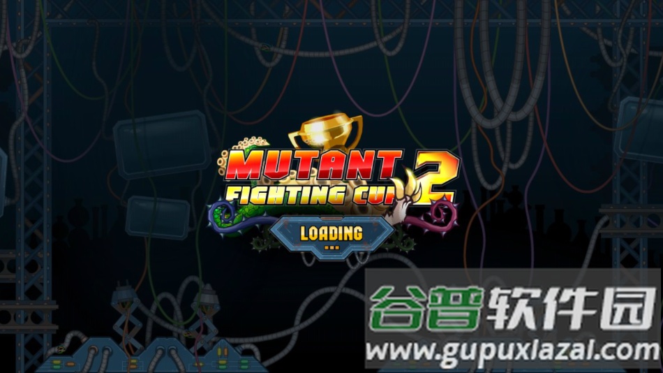 变异汪星人2最新版下载(Mutant Fighting Cup 2)截图3