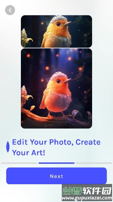 PixShift背景转换器app截图1